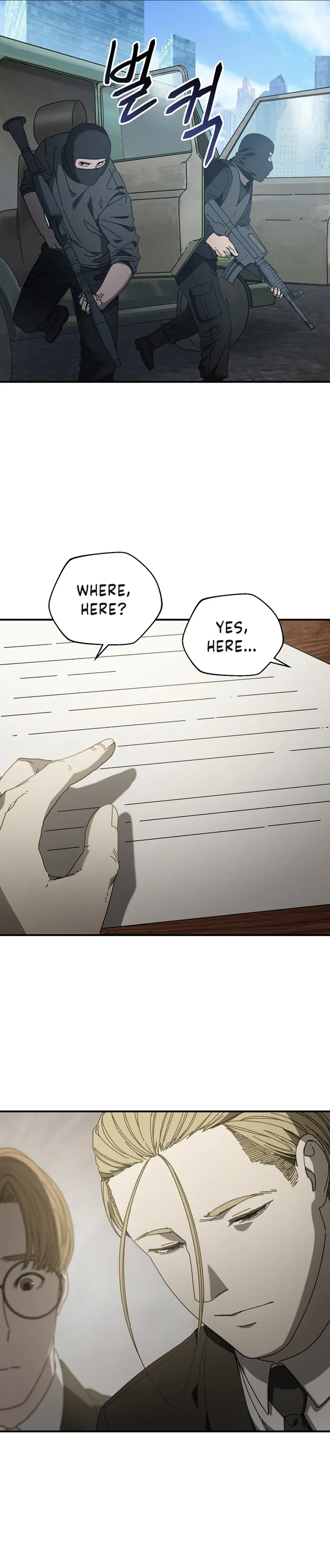 Page 26 of Chapter 31