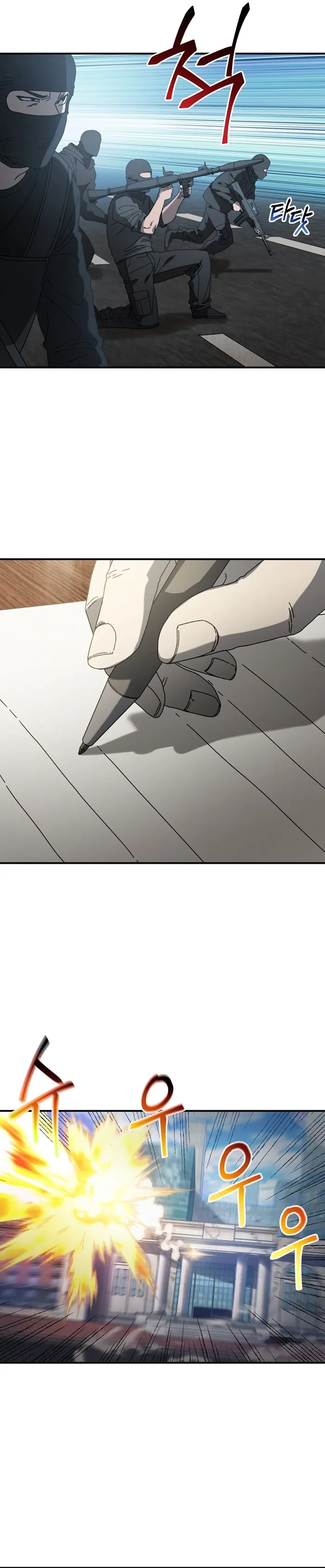 Page 27 of Chapter 31