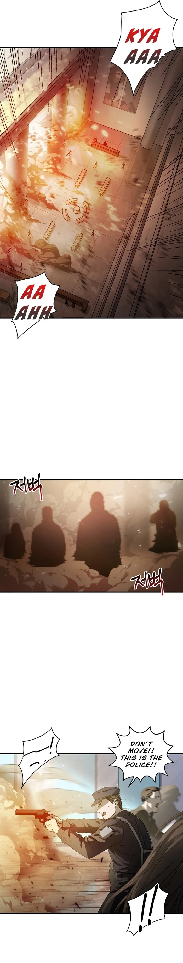 Page 3 of Chapter 32