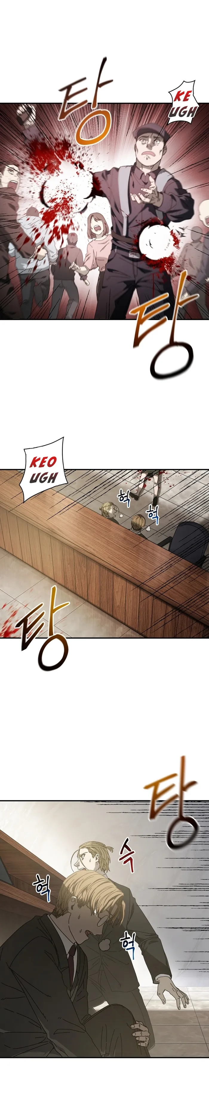 Page 4 of Chapter 32