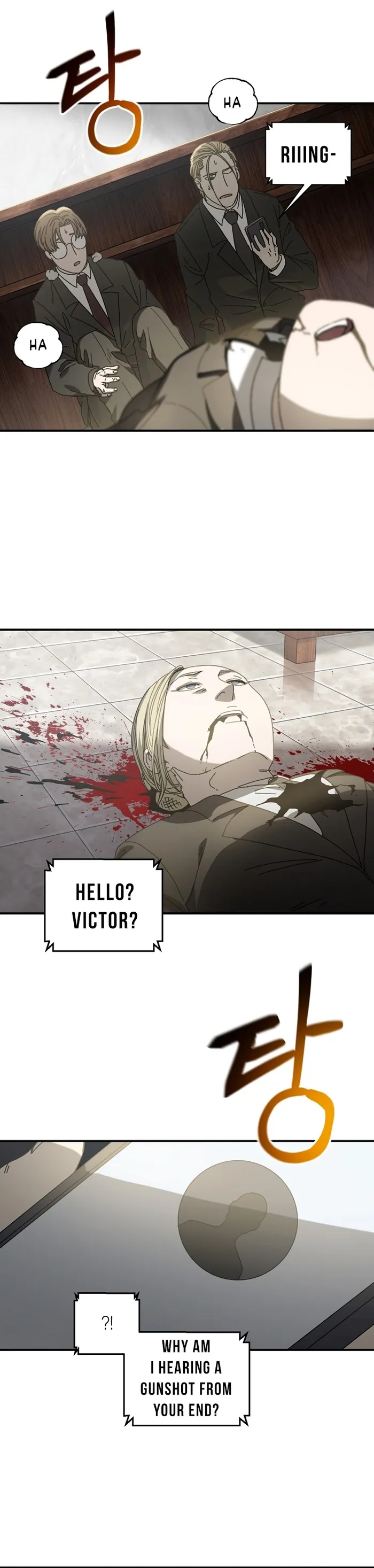 Page 13 of Chapter 32