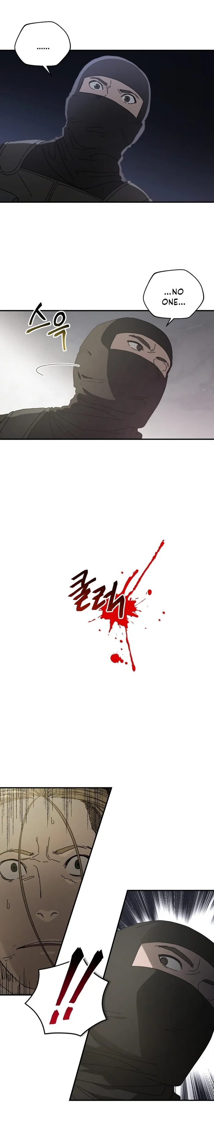 Page 19 of Chapter 32