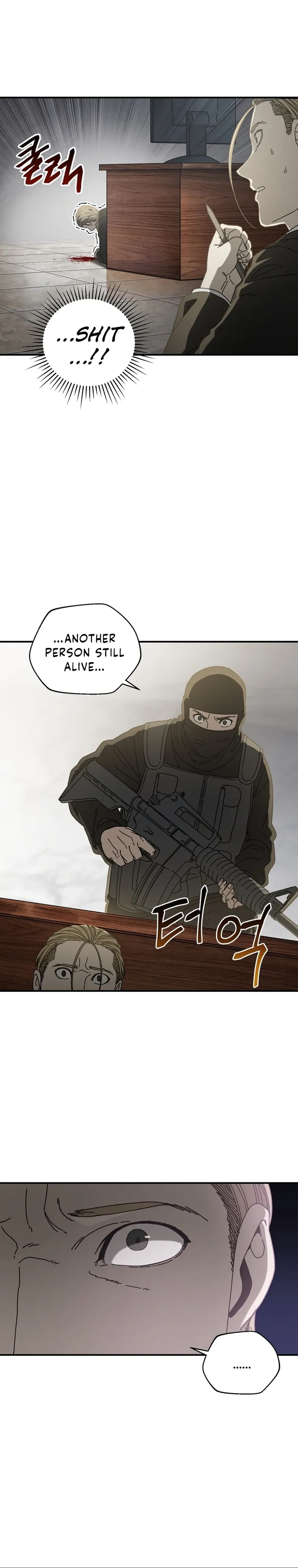 Page 20 of Chapter 32