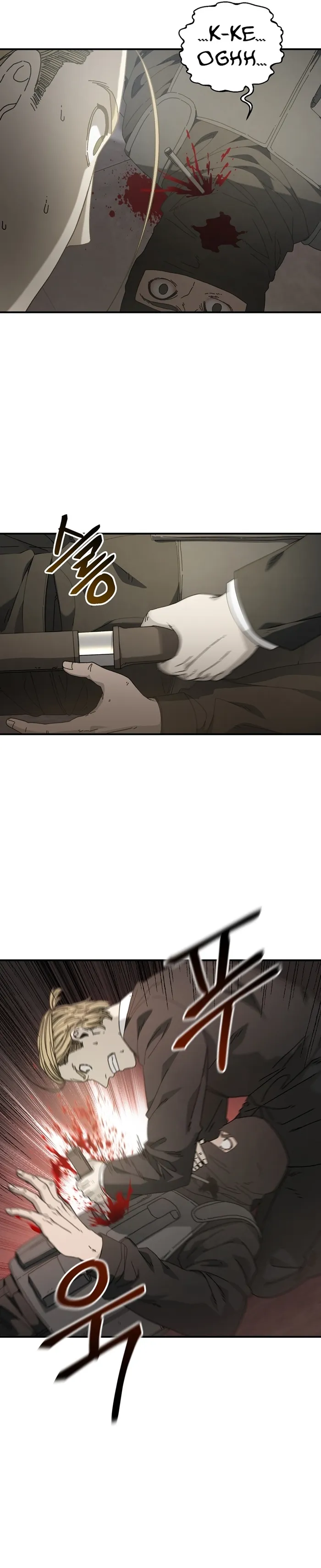Page 23 of Chapter 32