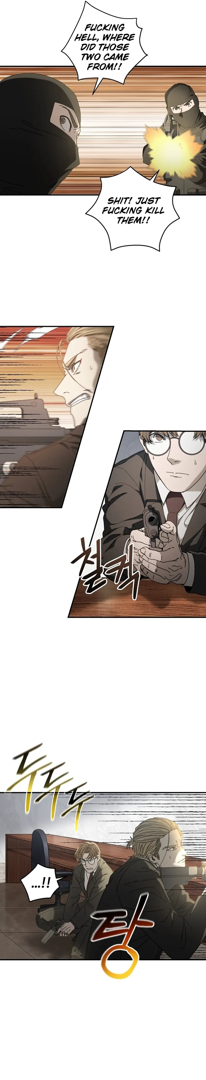 Page 5 of Chapter 33