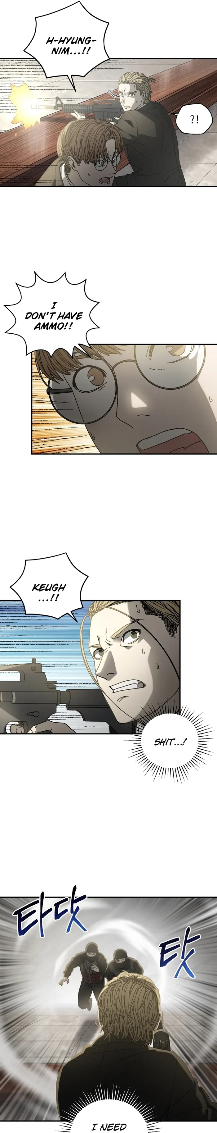 Page 6 of Chapter 33