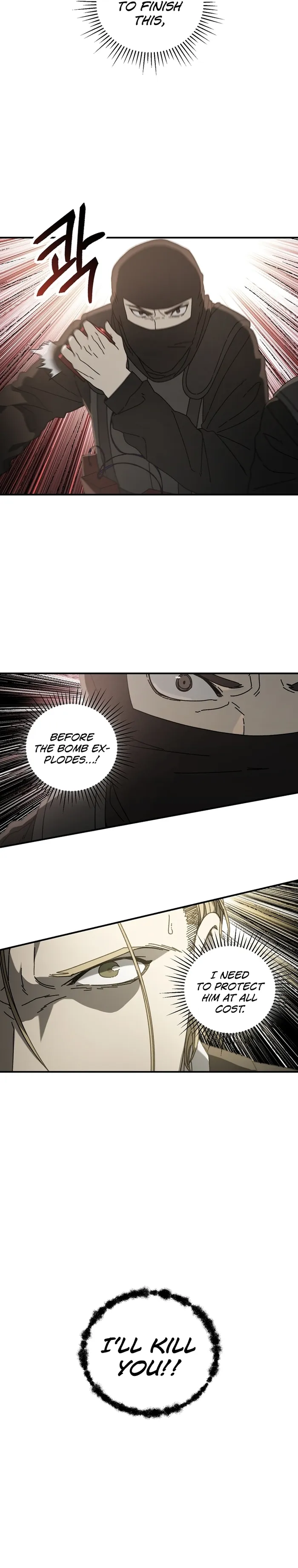 Page 7 of Chapter 33