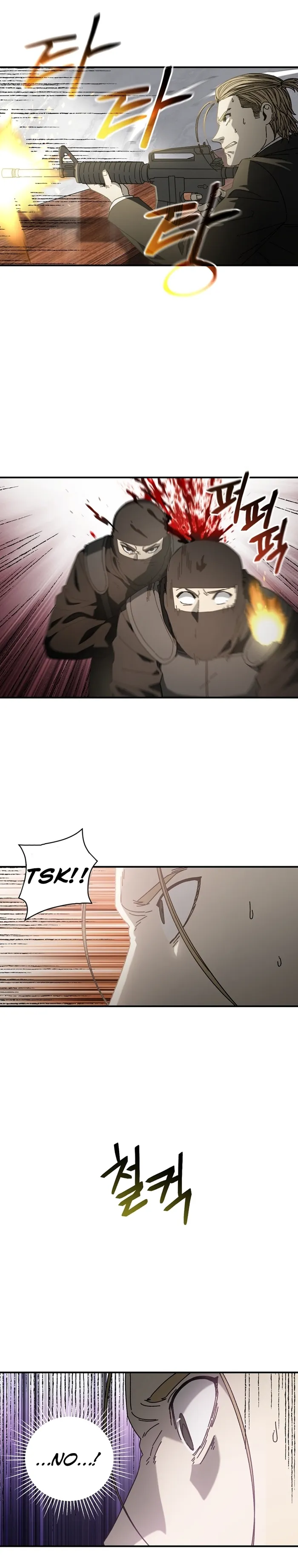Page 8 of Chapter 33