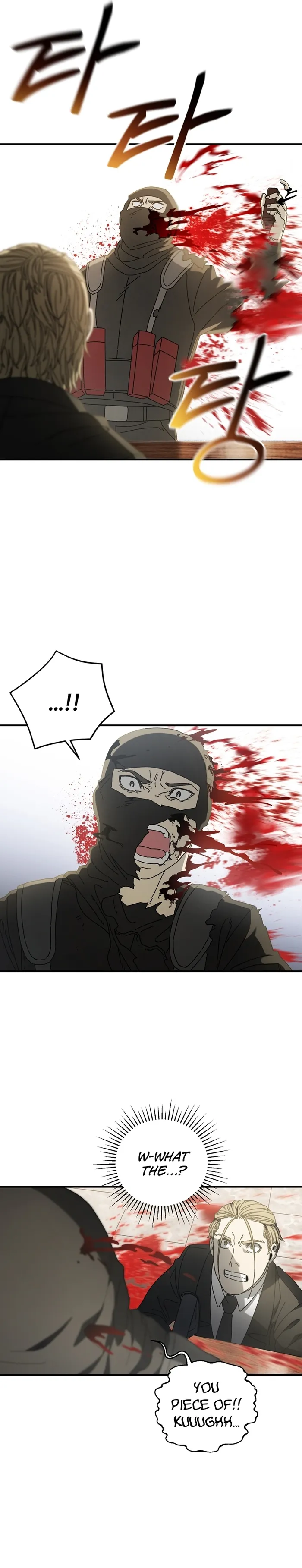 Page 11 of Chapter 33