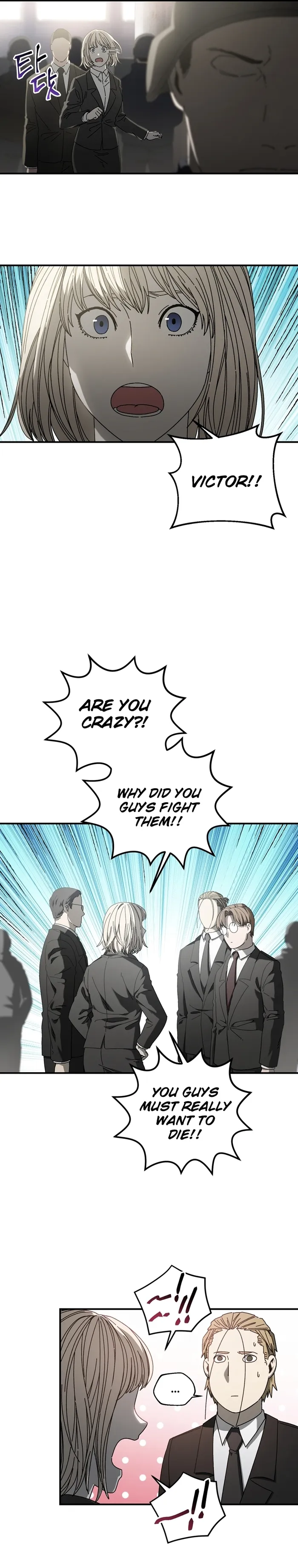 Page 17 of Chapter 33