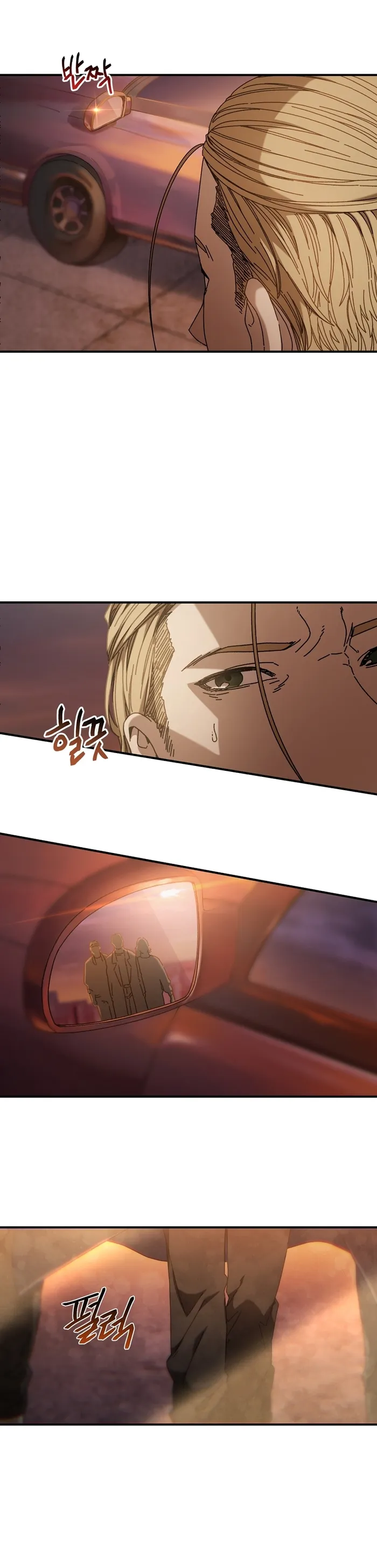 Page 14 of Chapter 35