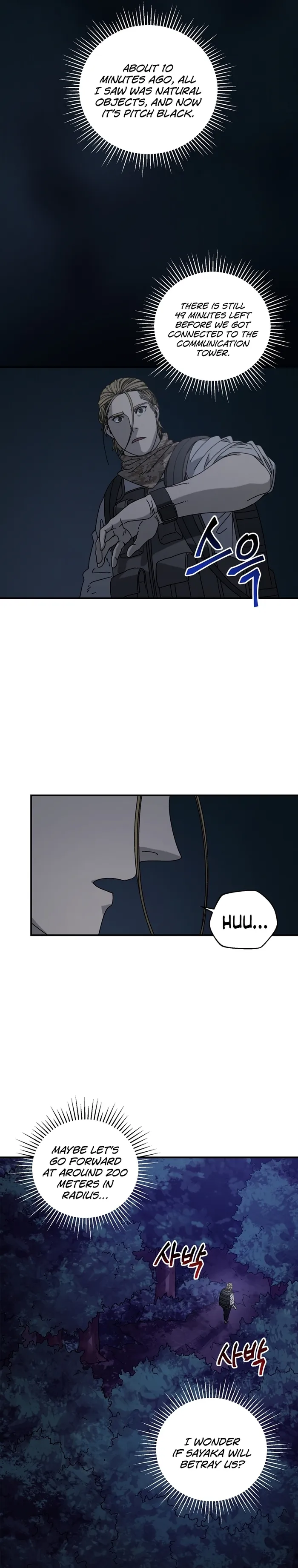 Page 8 of Chapter 37
