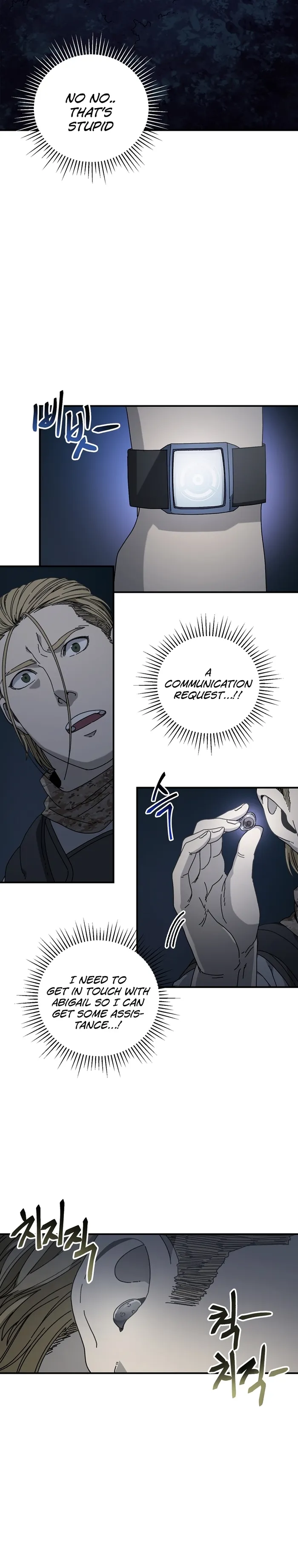 Page 9 of Chapter 37