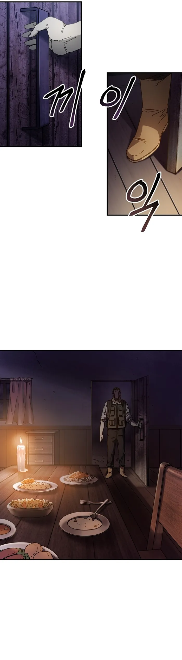 Page 14 of Chapter 37