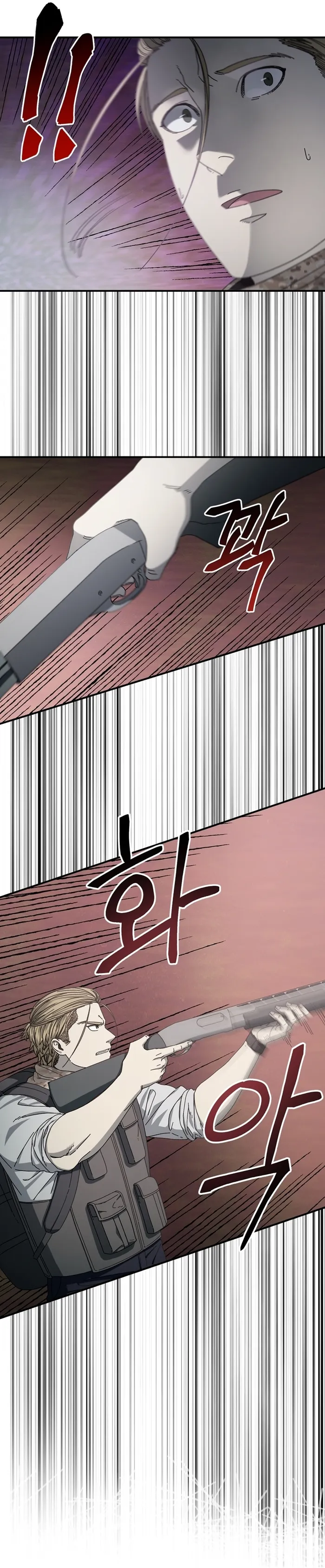 Page 17 of Chapter 38