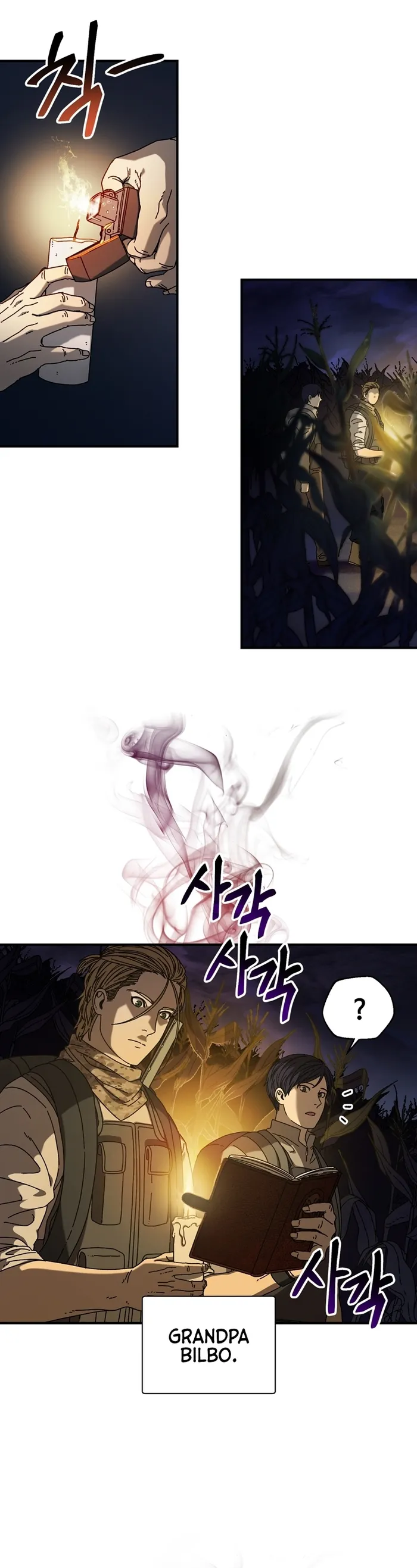 Page 25 of Chapter 38
