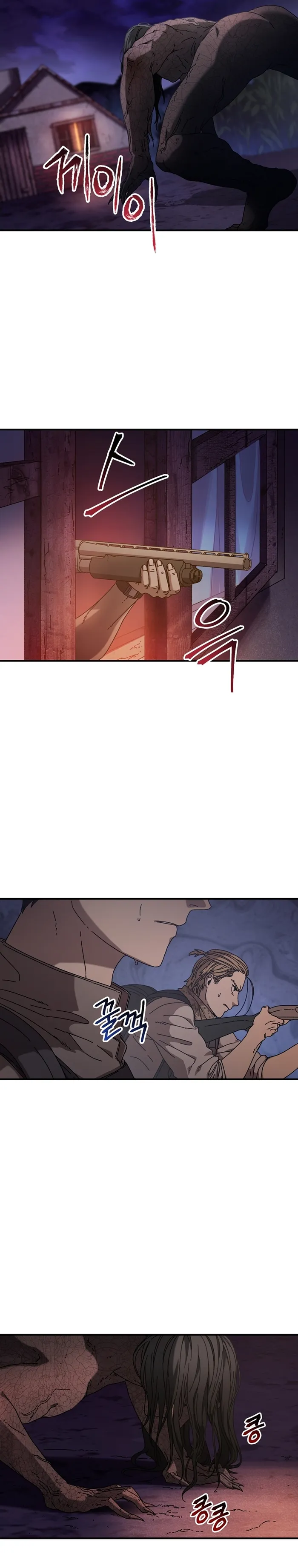 Page 3 of Chapter 39