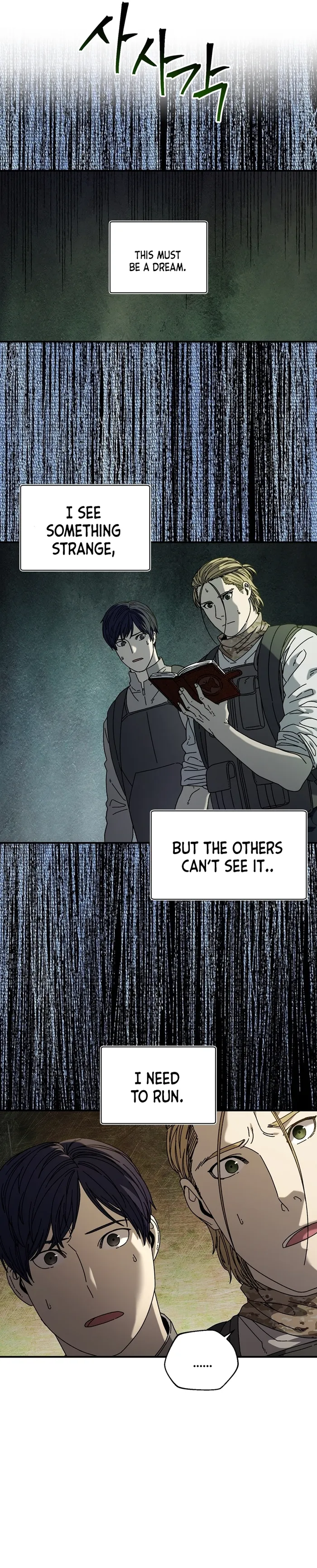Page 7 of Chapter 39