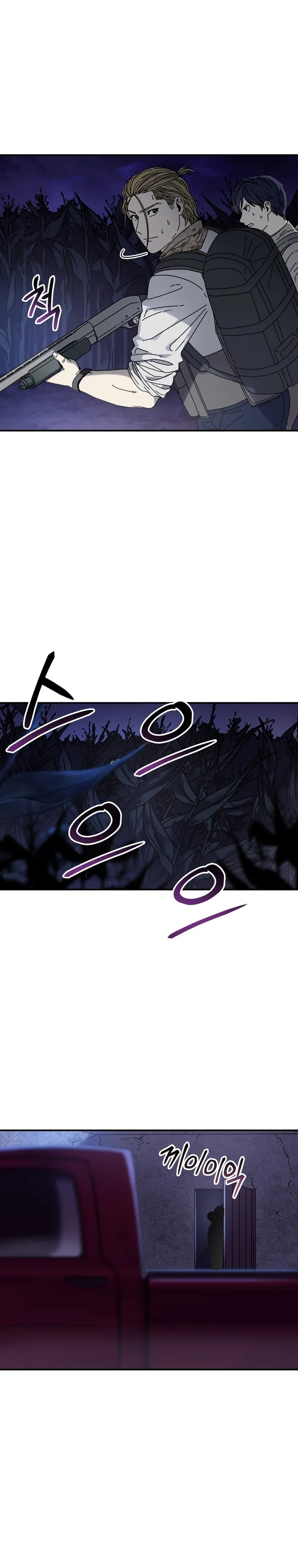 Page 10 of Chapter 39