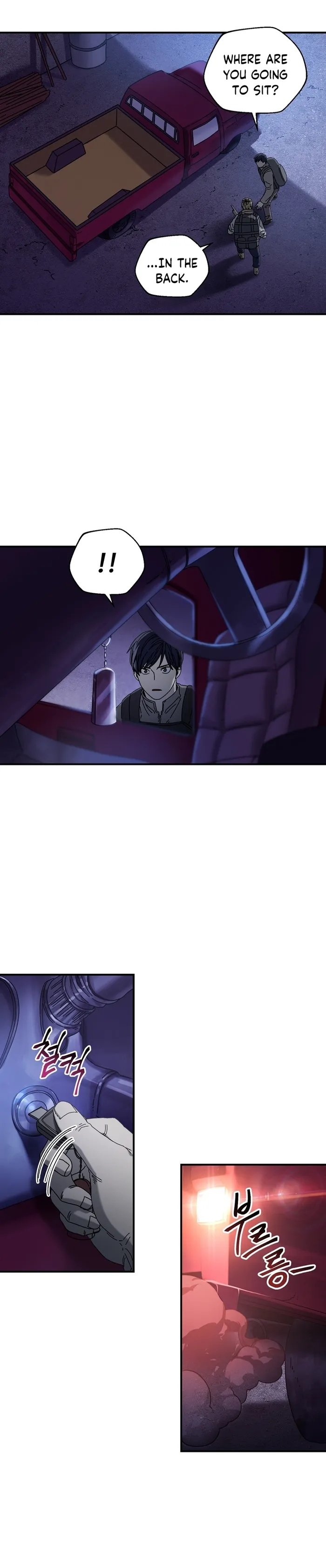 Page 11 of Chapter 39