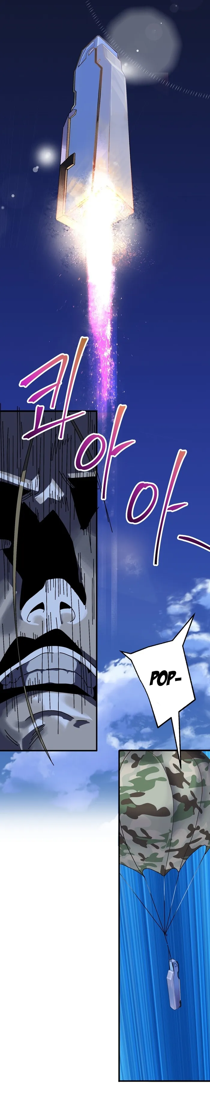Page 33 of Chapter 3