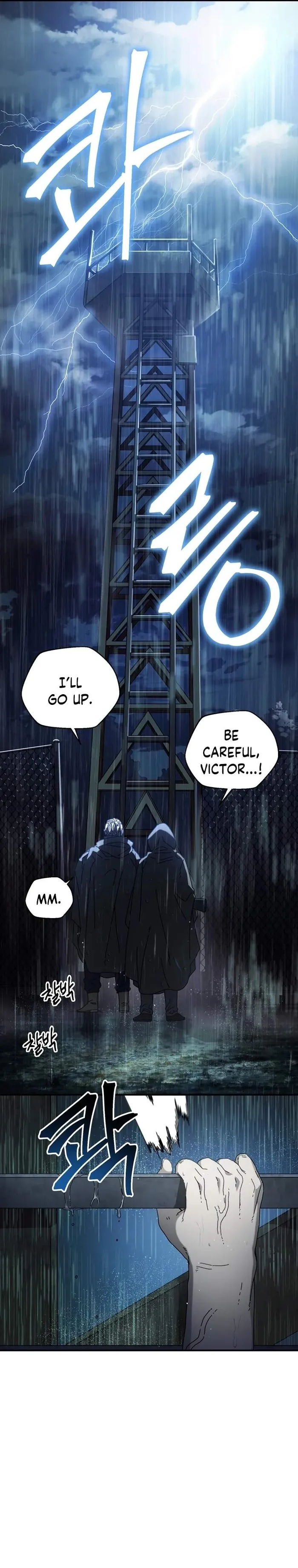Page 13 of Chapter 40