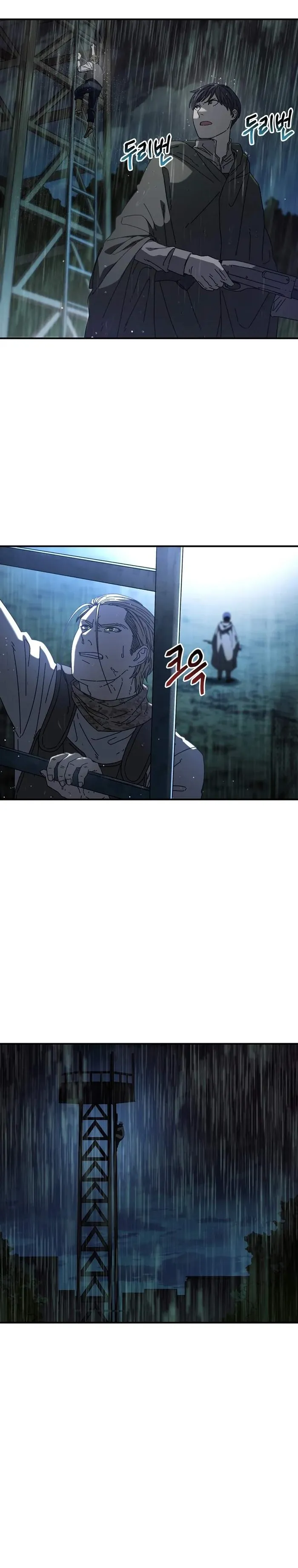 Page 14 of Chapter 40