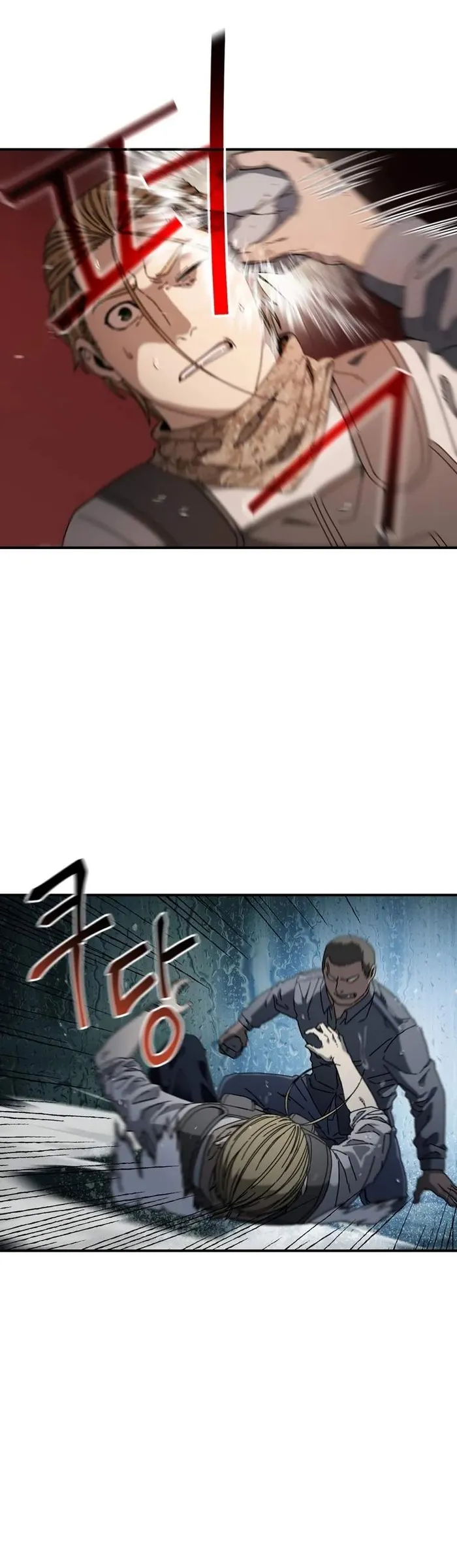 Page 22 of Chapter 40