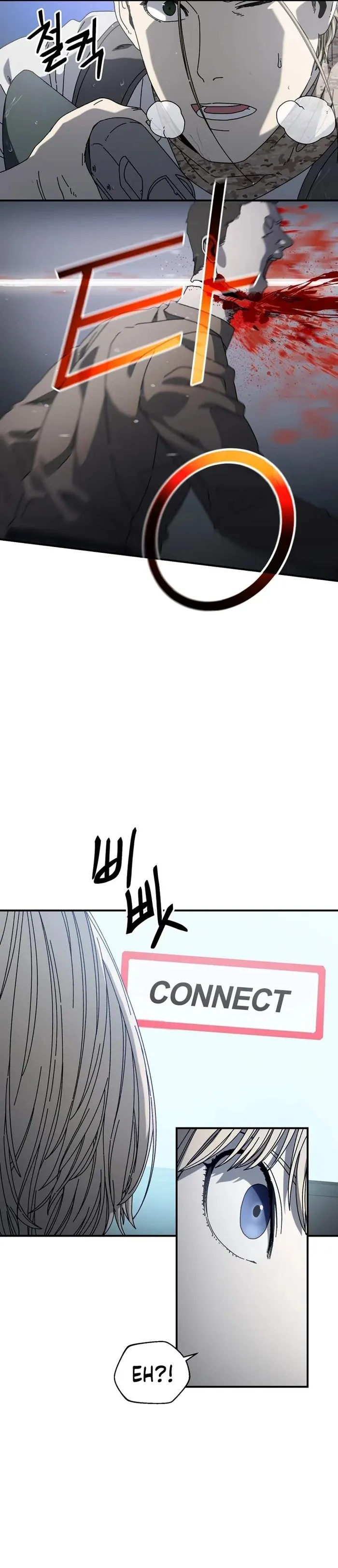 Page 25 of Chapter 40