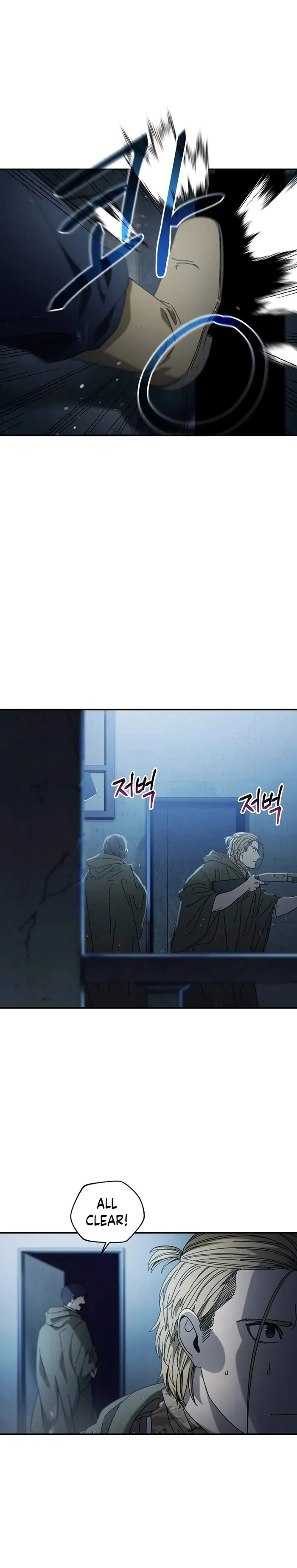 Page 12 of Chapter 41
