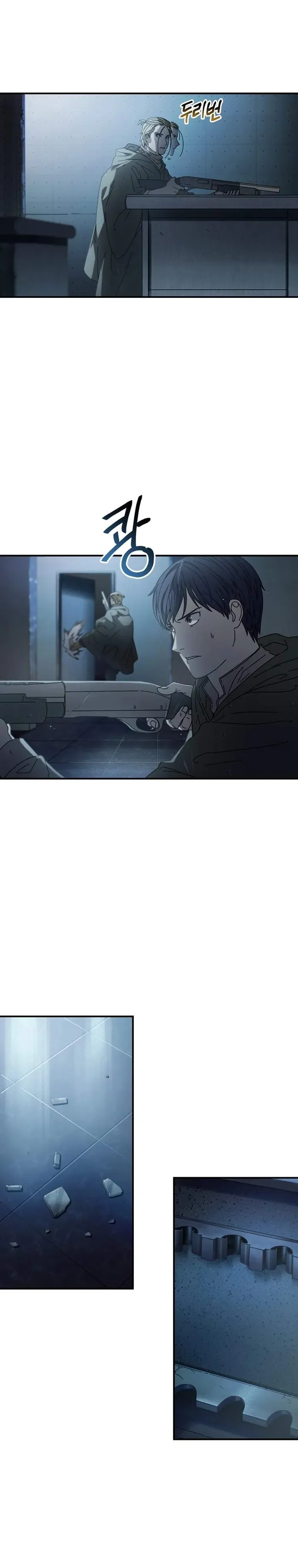 Page 13 of Chapter 41