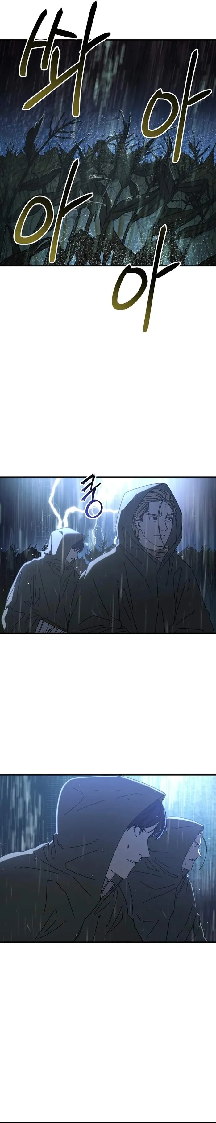 Page 24 of Chapter 41