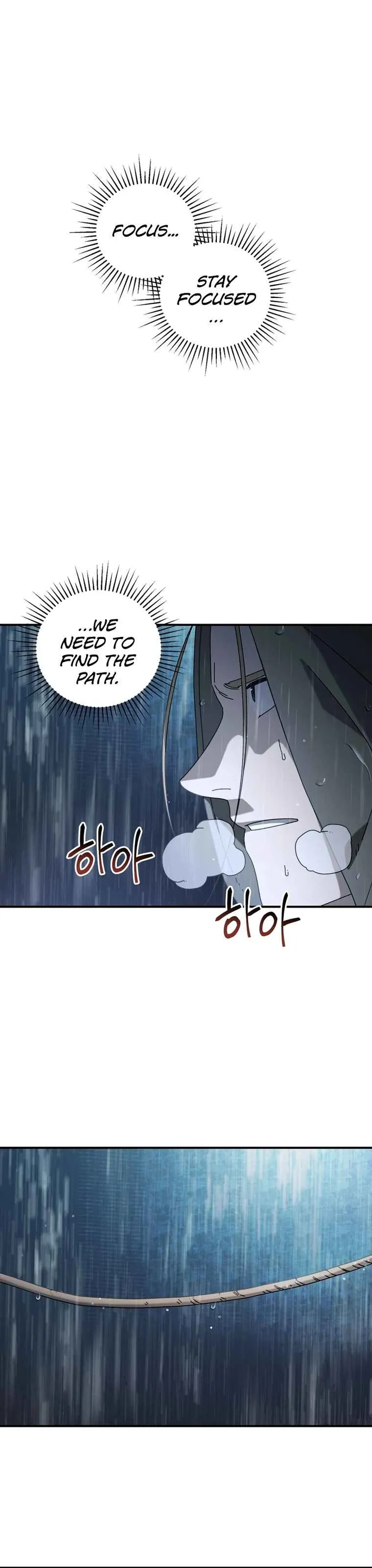 Page 4 of Chapter 42