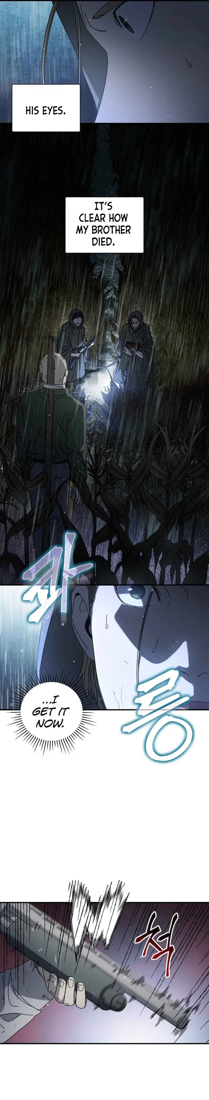 Page 11 of Chapter 42
