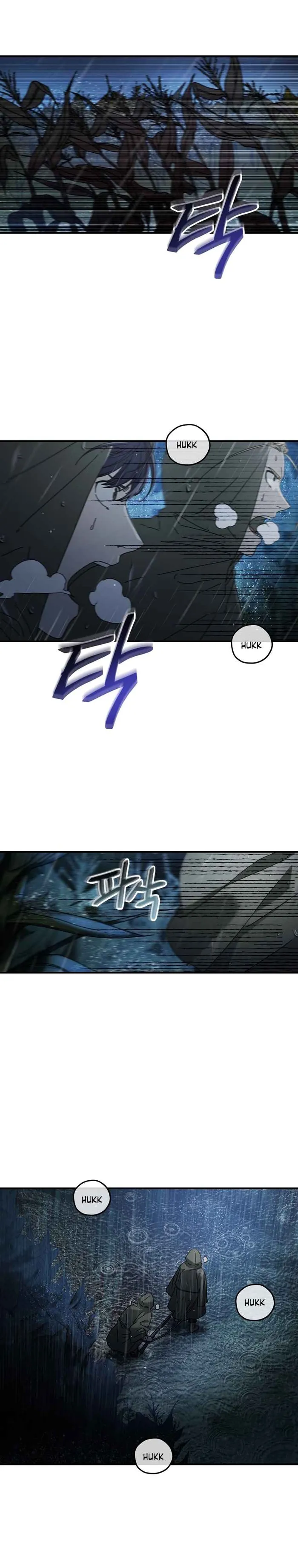 Page 14 of Chapter 42