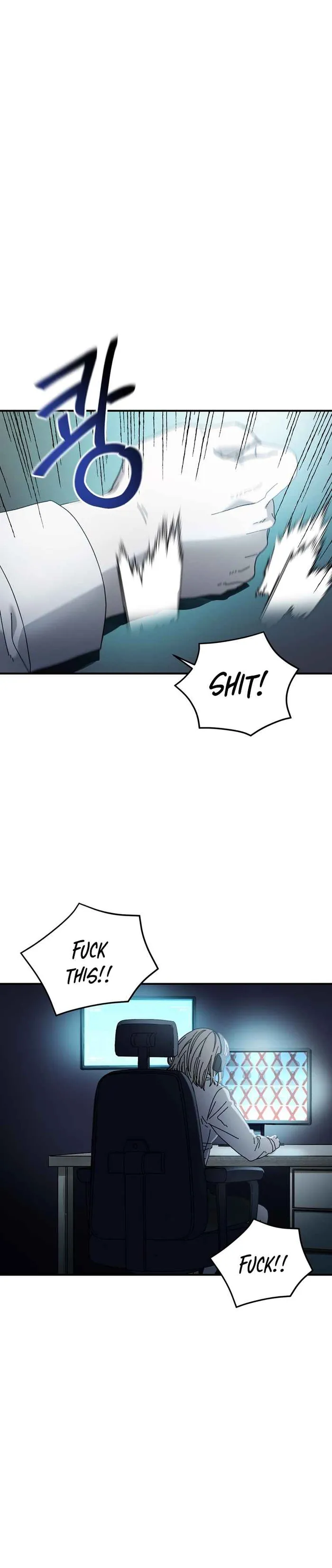 Page 18 of Chapter 42
