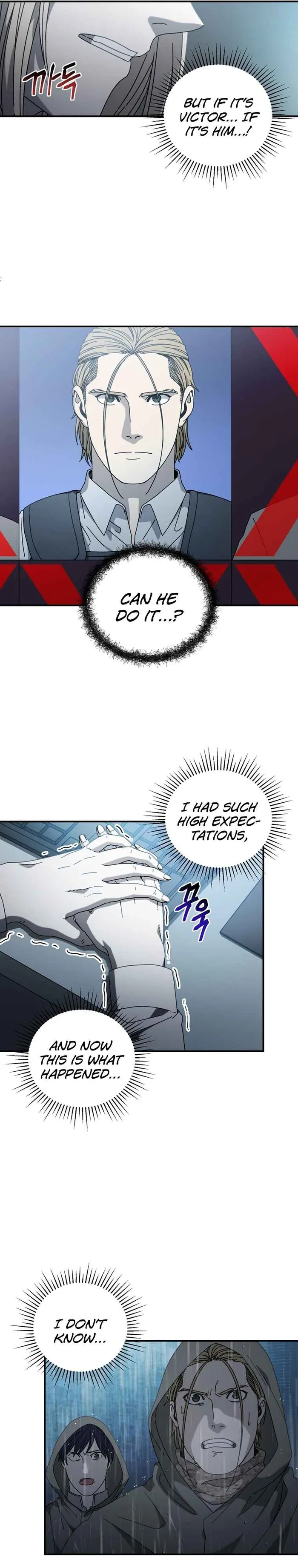 Page 21 of Chapter 42