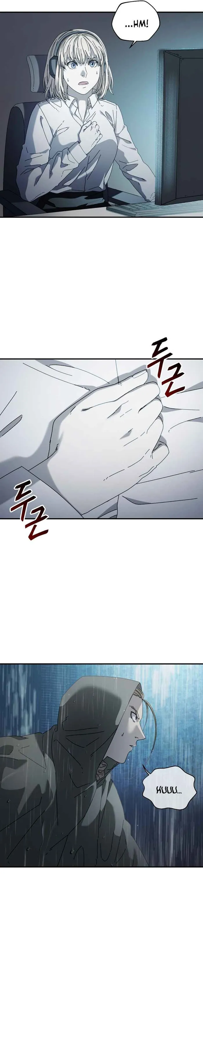 Page 24 of Chapter 42