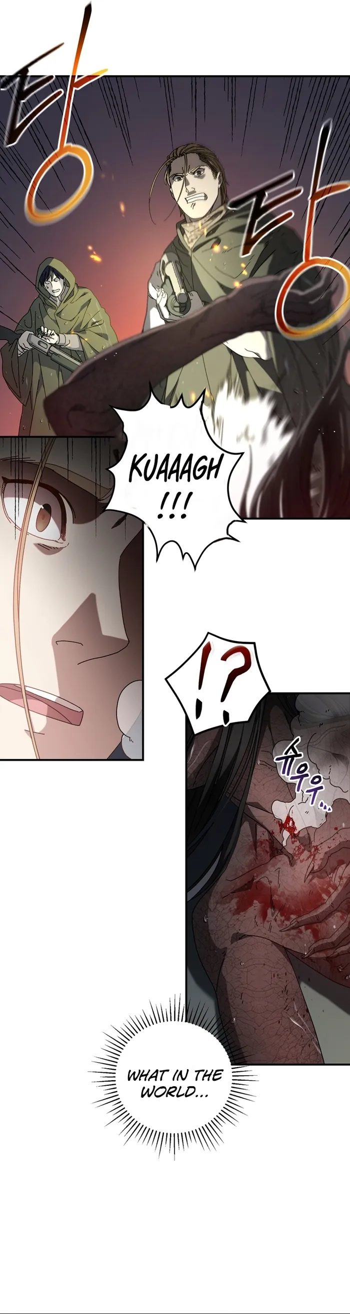 Page 6 of Chapter 43