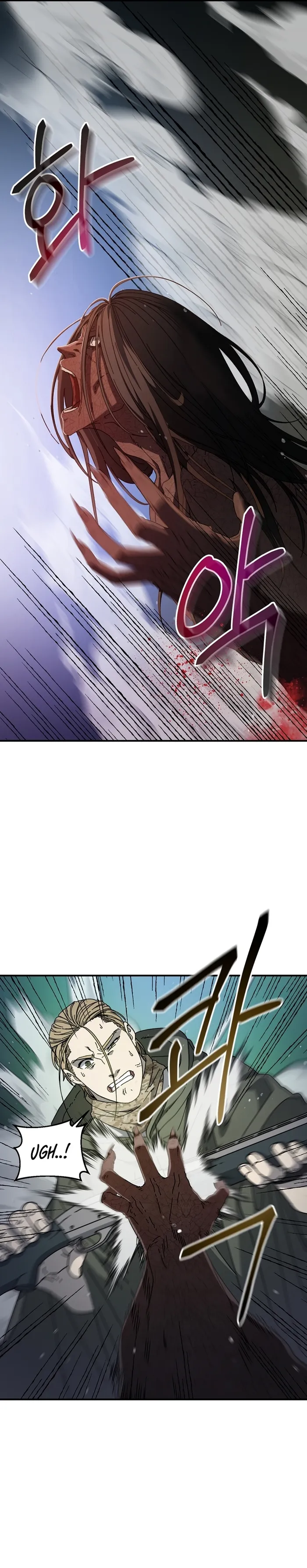 Page 7 of Chapter 43