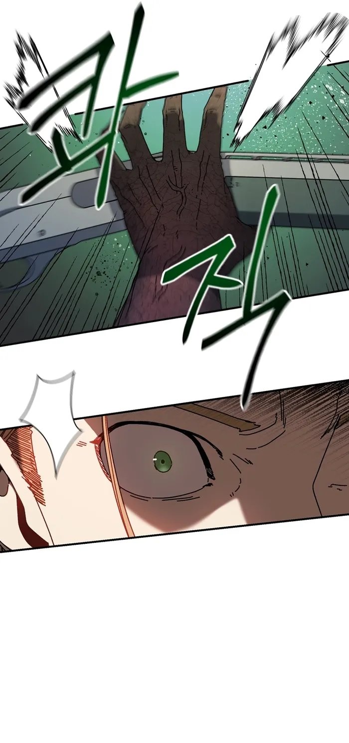 Page 8 of Chapter 43