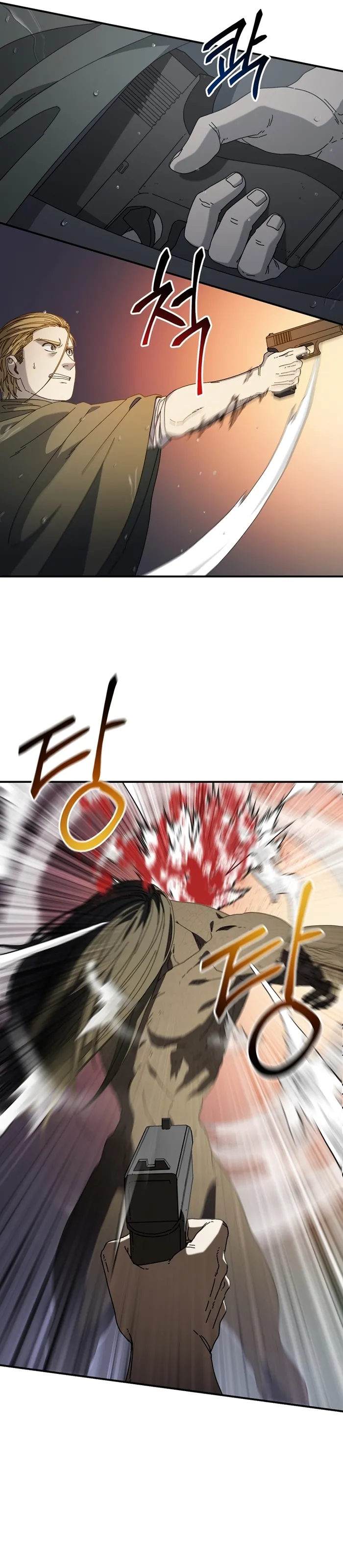 Page 11 of Chapter 43