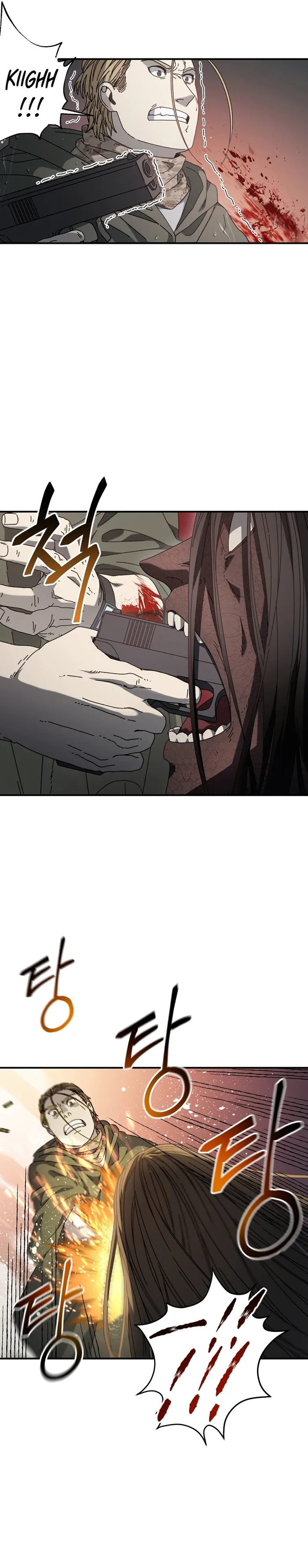 Page 16 of Chapter 43