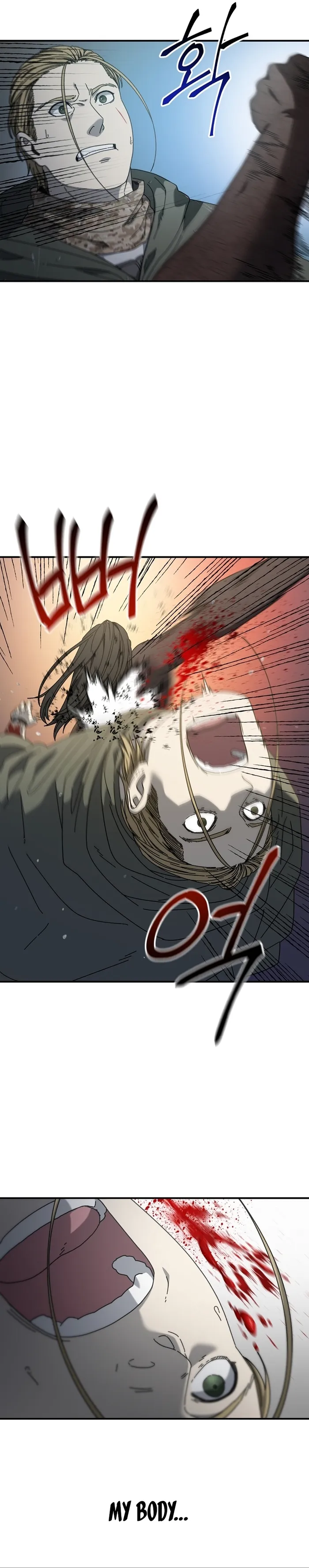 Page 17 of Chapter 43