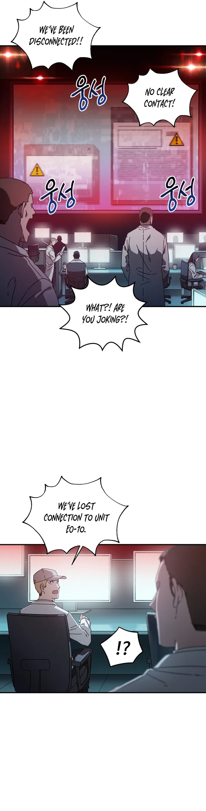 Page 21 of Chapter 43