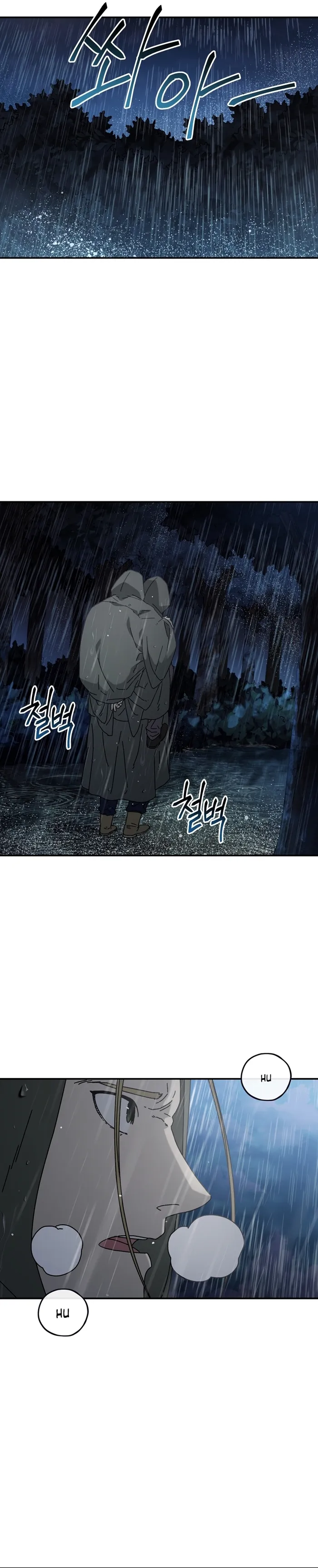 Page 8 of Chapter 44