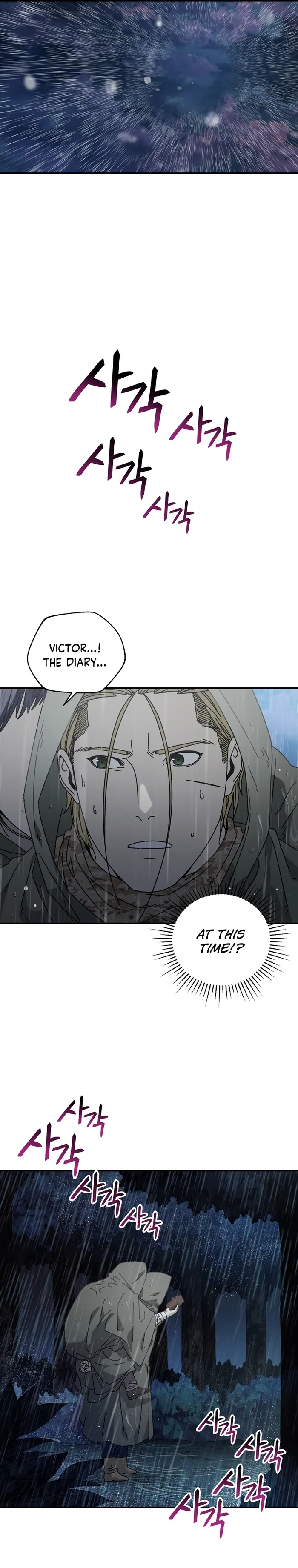 Page 10 of Chapter 44