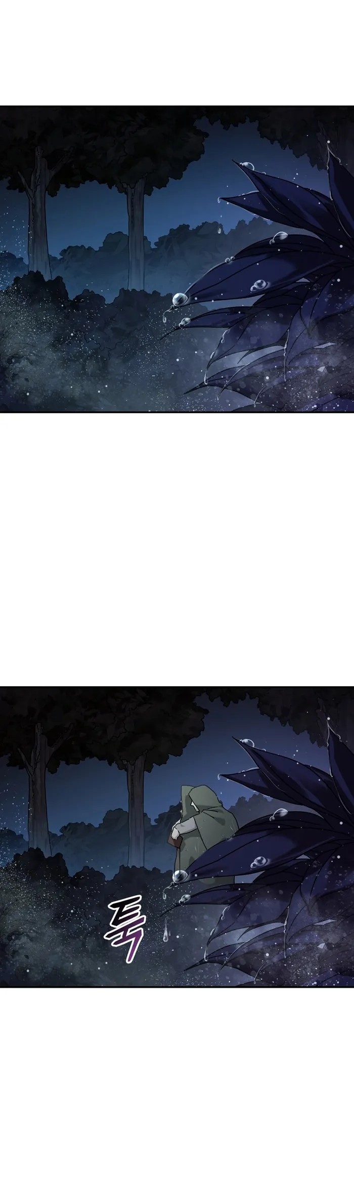Page 1 of Chapter 45