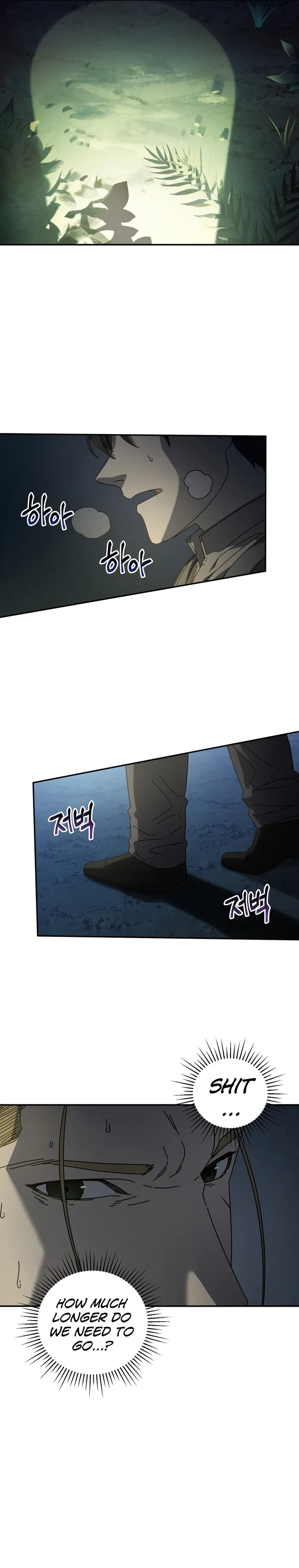 Page 8 of Chapter 45