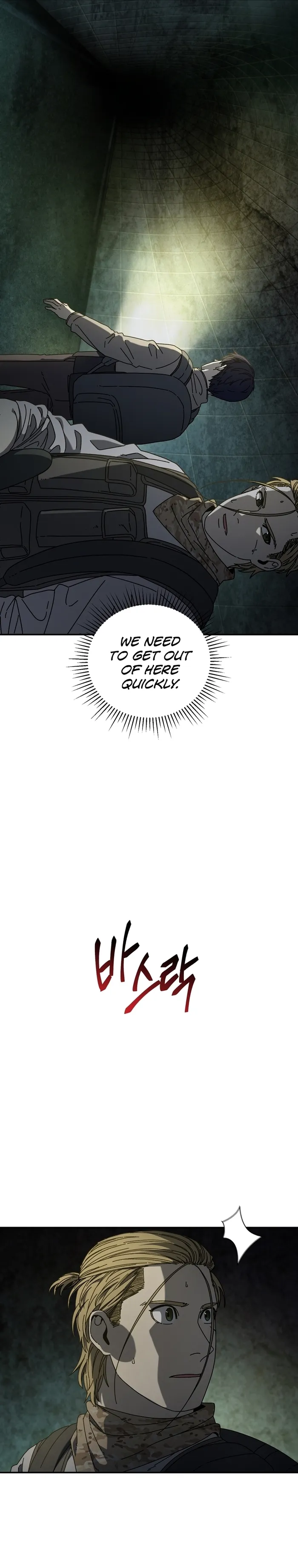 Page 14 of Chapter 45